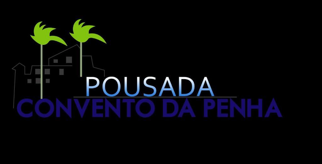 فندق Pousada Convento Da Penha فيلا فيلها المظهر الخارجي الصورة